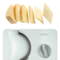 Ломтерезка электрическая КТ-6810 - 150 Вт