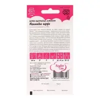 Семена цветов Лимониум "Малиновое парфе", ц/п,  серия Розовые сны, 0,05 г