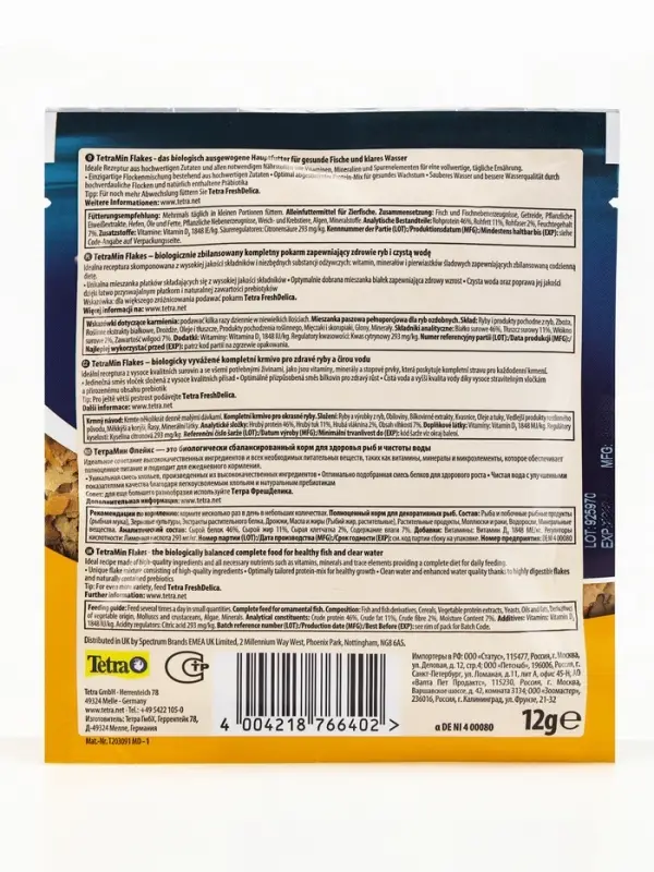 Корм TetraMin для рыб, хлопья, 12 г