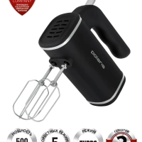 Миксер ручной PHM 5014