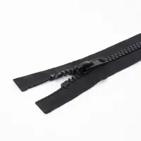 Молния &laquo;Трактор&raquo;, №8, разъёмная, замок автомат, 80 см, чёрная