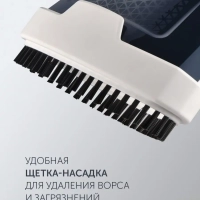 Компактный отпариватель PGS 1431C