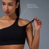 Топ спортивный Asymmetry, р-р S, цвет черный Топ спортивный Asymmetry, р-р S, цвет черный