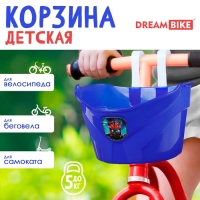 УЦЕНКА Корзинка детская Dream Bike &laquo;Робот&raquo;, цвет синий