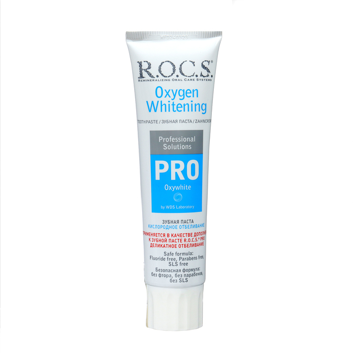 Зубная паста R.O.C.S. PRO "Кислородное отбеливание", 60 г