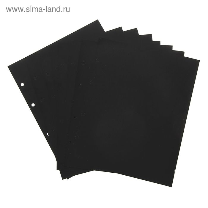 Комплект листов 10 штук, 200 х 250 мм, промежуточный, чёрный Комплект листов 10 штук, 200 х 250 мм, промежуточный, чёрный
