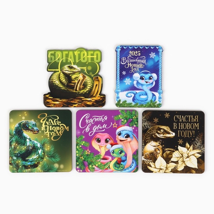 Магнит новогодний деревянный &laquo;Новый год: Новогодний&raquo;, МИКС из 5 шт