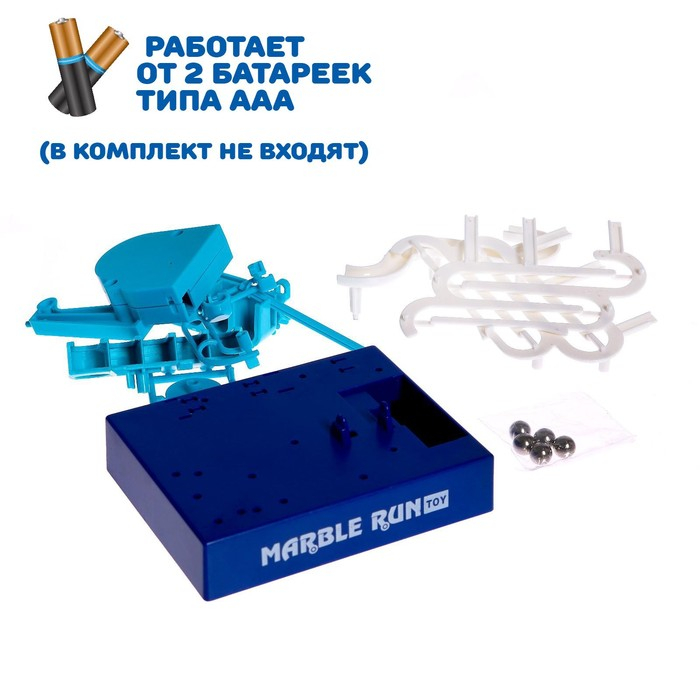 Электронный конструктор &laquo;Лабиринтика&raquo;, звуковые эффекты, 12 деталей