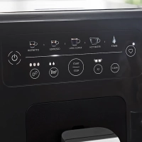 Автоматическая кофемашина Intuition Essential EA870810