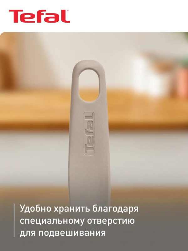 Набор кухонных приборов Fresh Kitchen K210S514, 5 предметов