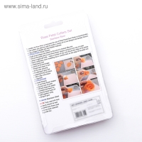 Набор форм для печенья Доляна &laquo;Лепестки розы&raquo;, 4 шт, цвет серебристый