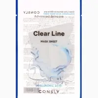 Тканевая маска для лица с гиалуроновой кислотой Consly &laquo; Глубокое увлажнение&raquo;, 23 мл