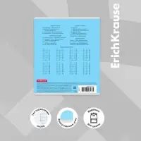 Тетрадь 24 листа в клетку, ErichKrause &laquo;Классика&raquo;, обложка мелованный картон, голубая