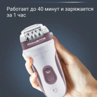 Эпилятор для удаления волос Skin Respect EP8060F0, розовый