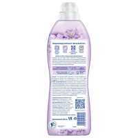 Кондиционер для белья Е &laquo;Восточный сон&raquo;, 1 л