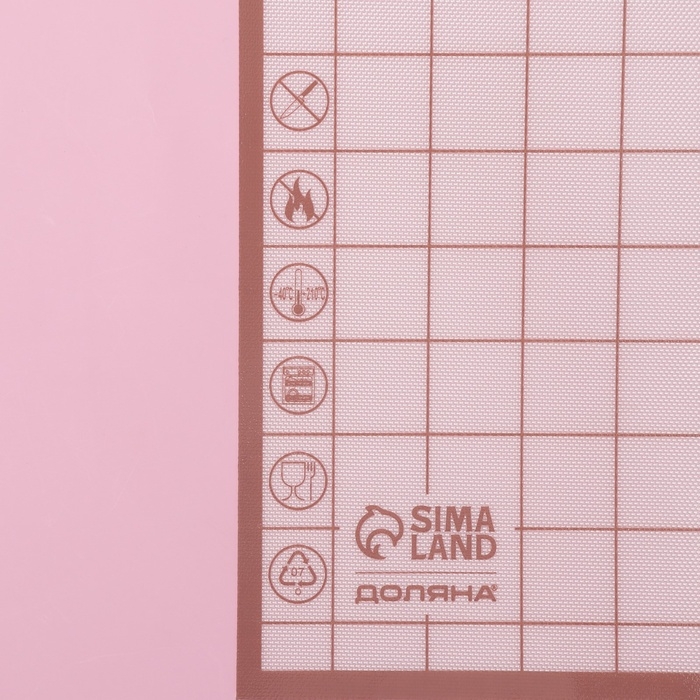 Коврик для выпечки армированный с разметкой Доляна «Безе», силикон, 40×33×0,04 см, белый/кофейный Коврик для выпечки армированный с разметкой Доляна «Безе», силикон, 40×33×0,04 см, белый/кофейный