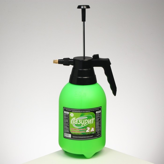 Опрыскиватель помповый, 2 л, &laquo;Лазурит&raquo;
