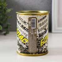 Подарочные носки в банке &laquo;Боевой запас&raquo;, (внутри ароматизированные носки мужские, цвет чёрный), тропический микс