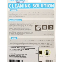 Набор чистящий для экранов KCL-1005, салфетка, спрей 100 мл , щетка