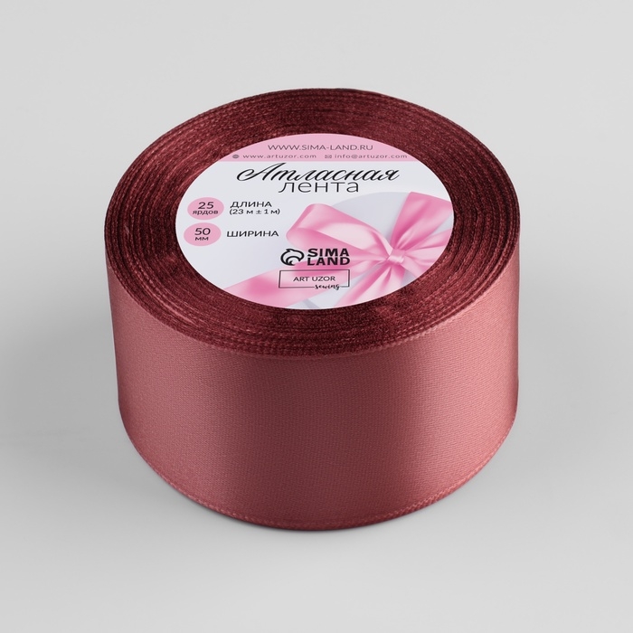 Лента атласная, 50 мм &times; 23 &plusmn; 1 м, цвет розовый антик №102