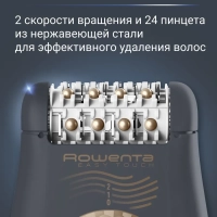 Электрический эпилятор Easy Touch EP1119F0 с 2 скоростями