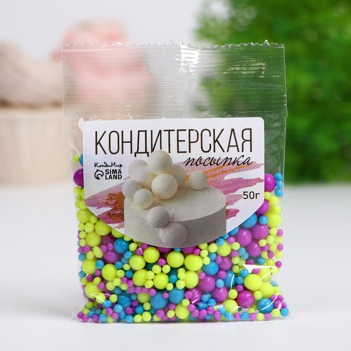 Новогодняя посыпка кондитерская с мягким центром "Неон", синий, лимонный, фиолетовый, 50 г