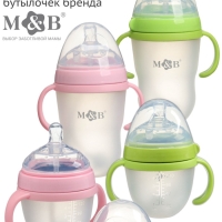 Соска для бутылочки силиконовой M&B, шир.горло, &Oslash;70мм, от 3 мес, антиколиковая