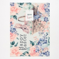 Салфетка на стол Доляна &laquo;Пасха&raquo; (зайчик в корзинке) ПВХ 40х29 см