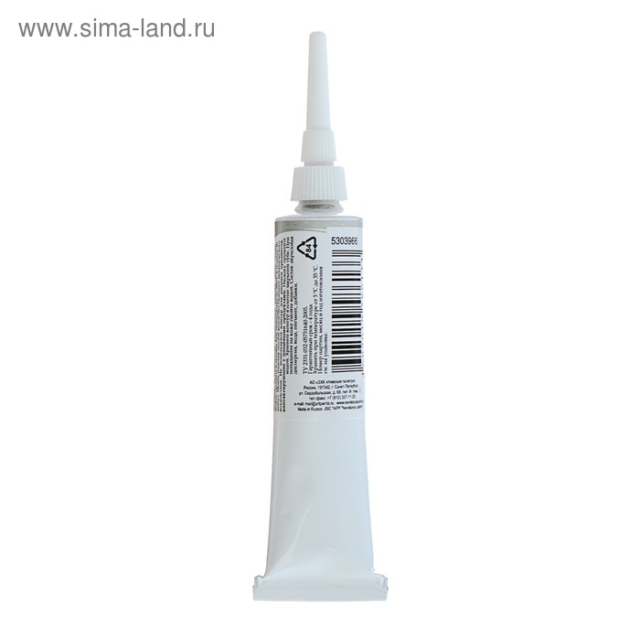 Контур по стеклу и керамике 18 мл, ЗХК Decola Metallic, серебро, (5303966)