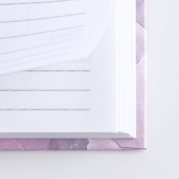 Ежедневник &laquo;Расцветай от счастья&raquo;, А5, 160 листов