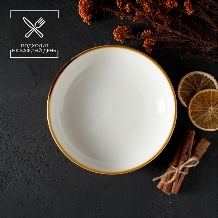 Тарелка фарфоровая глубокая Magistro &laquo;Церера&raquo;, 700 мл, d=18,5 см, цвет оранжевый