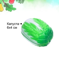 Набор продуктов для нарезки на липучках &laquo;Фрукты-овощи&raquo; №4, МИКС