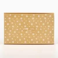 Коробка складная &laquo;Сладкого Нового года&raquo;, 20 х 12 х 4 см