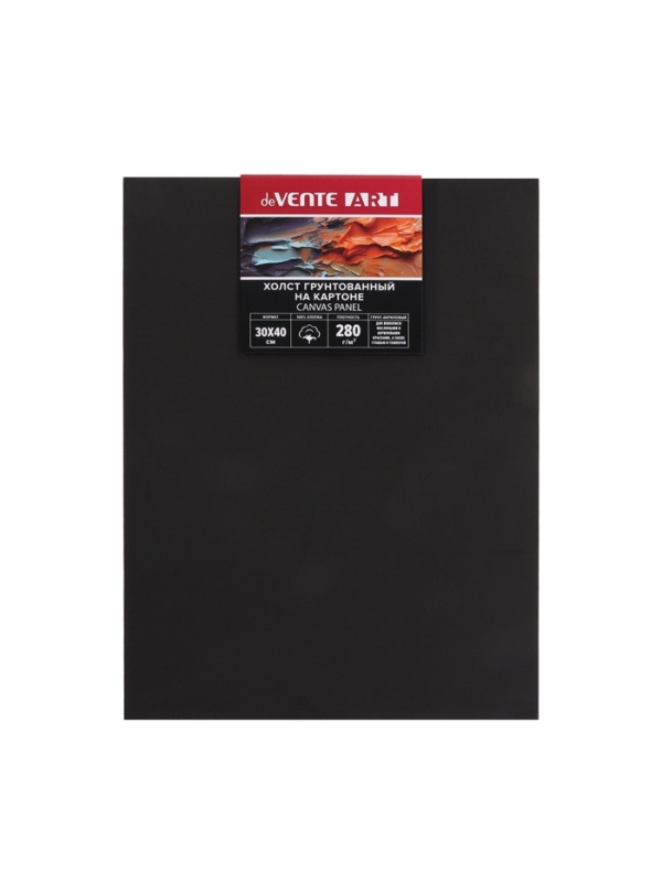 Холст на картоне хлопок 100% 30*40 см 2 мм акрил грунт м/з deVENTE. ART черный 8150434