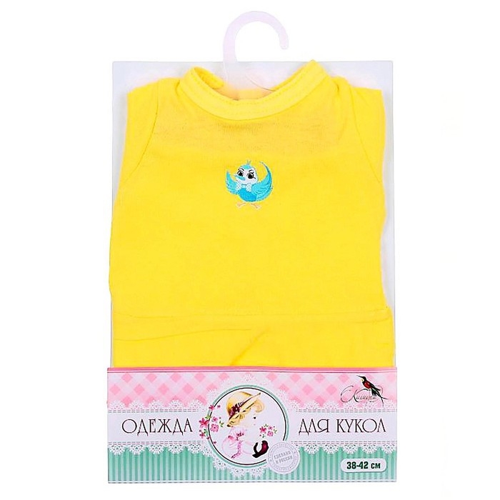 Одежда для кукол &laquo;Кофточка и бриджи&raquo;, МИКС