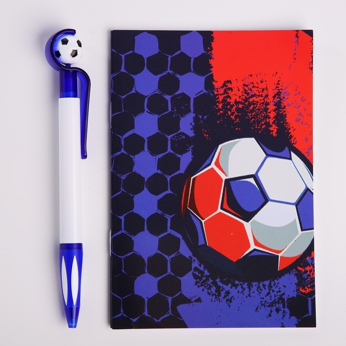 Подарочный набор для мальчика &laquo;Только вперед&raquo; кошелёк, блокнот, ручка