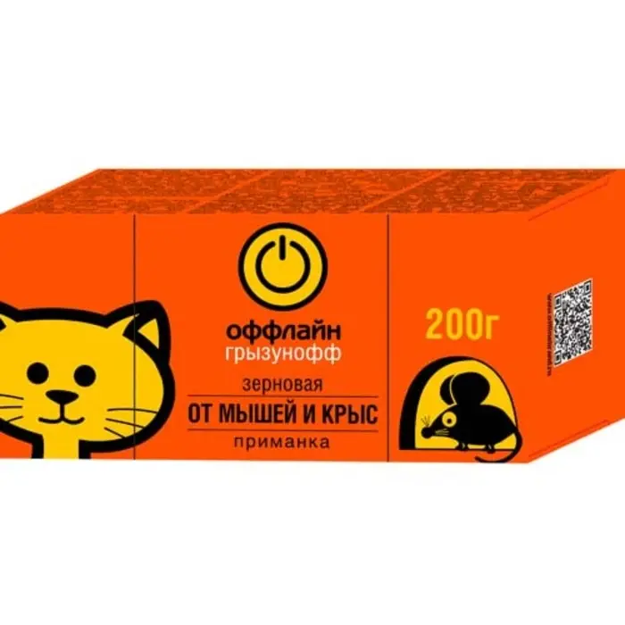 Зерновая приманка от грызунов "Грызунофф оффлайн", 200 г