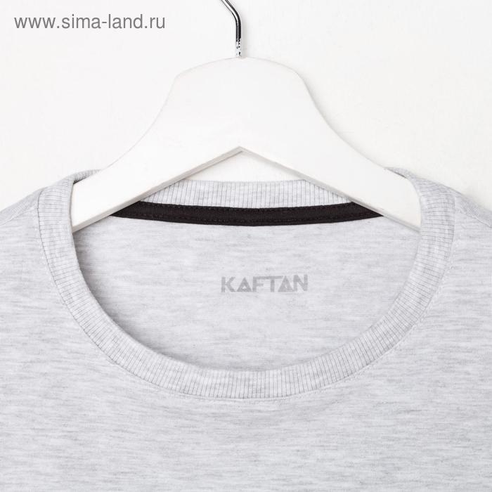 Футболка женская KAFTAN "Мама" р. 40-42