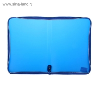 Папка пластиковая А4, 325 х 230 х 25 мм, молния вокруг, Calligrata "Офис", ПМ-А4-11, 0.5 мм, цветная, текстура "песок", синяя Папка пластиковая А4, 325 х 230 х 25 мм, молния вокруг, Calligrata "Офис", ПМ-А4-11, 0.5 мм, цветная, текстура "песок", синяя