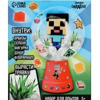 Набор для опытов &laquo;Живой аквариум: Пиксельный мир&raquo;, вырасти травку