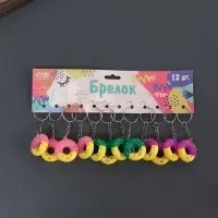 Брелок резина "Весёлый пончик" МИКС 3,5х3,5 см