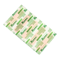 Пластырь медицинский бактерицидный на полимерной основе, 72 х 19 мм, набор 20 шт.