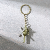 Брелок для ключей металлический &laquo;23 февраля&raquo;, вертолёт, 11 х 2,5 см