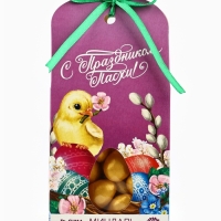 Миндаль в шоколадной глазури &laquo;С Праздником Пасхи!&raquo;, 100 г