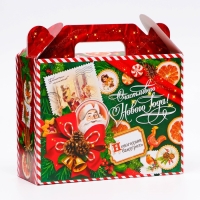 Новый год. Подарочная коробка новогодняя Изумрудный Винтаж 23 х 8,5 х 23 см. Новый год. Подарочная коробка новогодняя Изумрудный Винтаж 23 х 8,5 х 23 см.