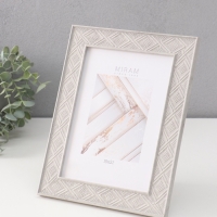 Фоторамка пластик "МИРАМ" 15х21 см, серый