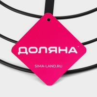 Фруктовница Доляна, 22&times;22&times;9,5 см, цвет чёрный