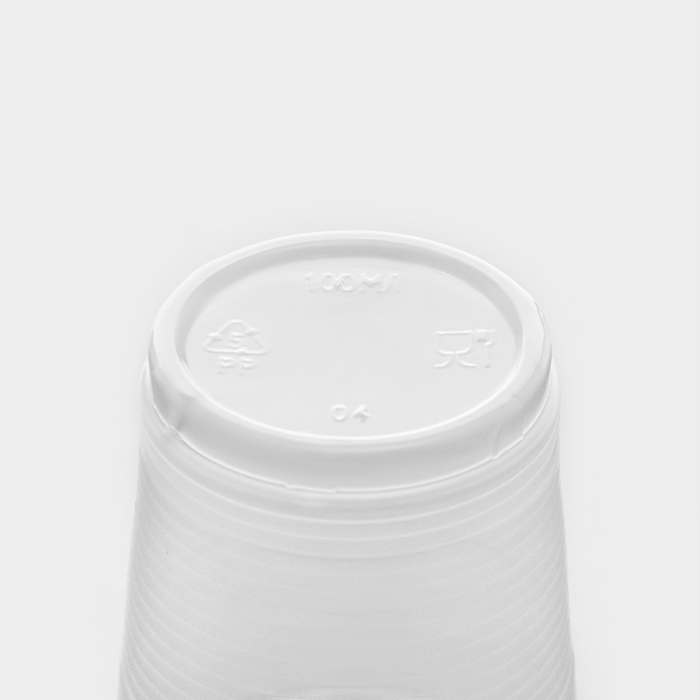 Набор пластиковой одноразовой посуды на 3 персоны Не ЗАБЫЛИ! Набор пластиковой одноразовой посуды на 3 персоны Не ЗАБЫЛИ!