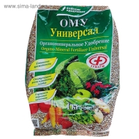 Удобрение органоминеральное "Универсал", 1 кг Удобрение органоминеральное "Универсал", 1 кг