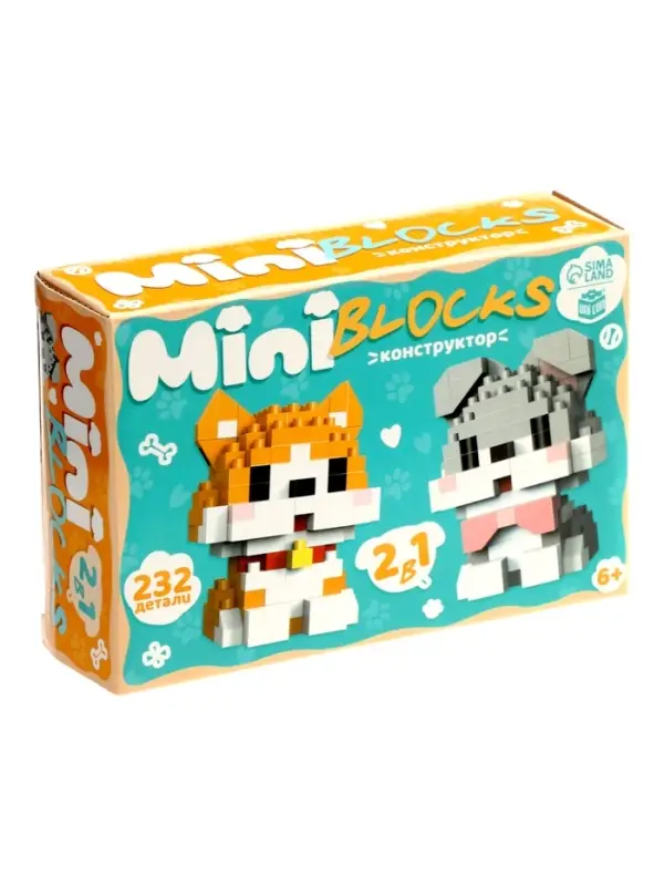 UNICON Конструктор "MiniBlocks", 2 в 1 собачки, 232 детали